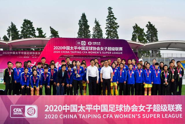 关于千亿球友会展示图